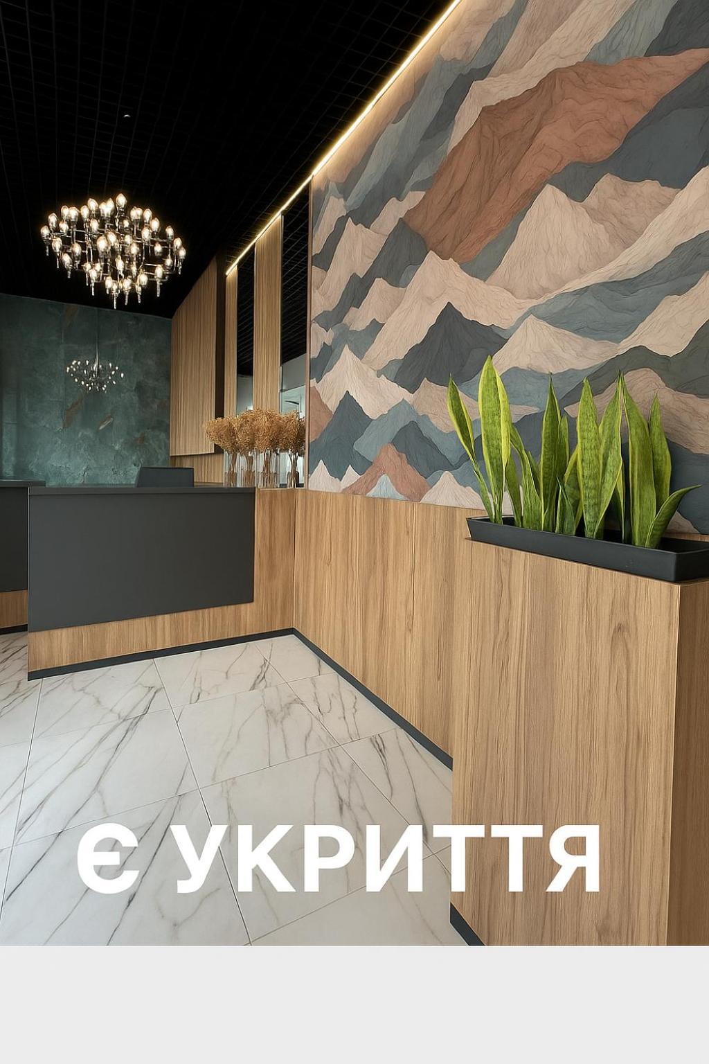 Seven Hills Hotel Stoyanka Bagian luar foto